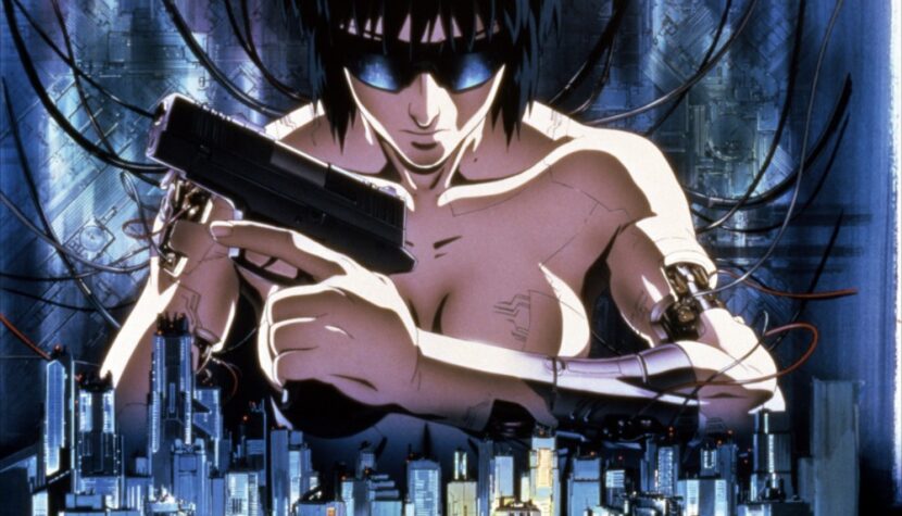 Ghost in the Shell 2.0