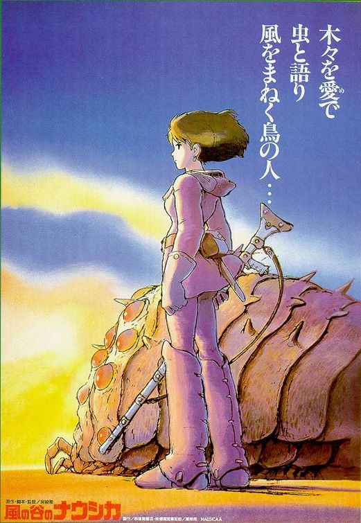 nausicaa-poster