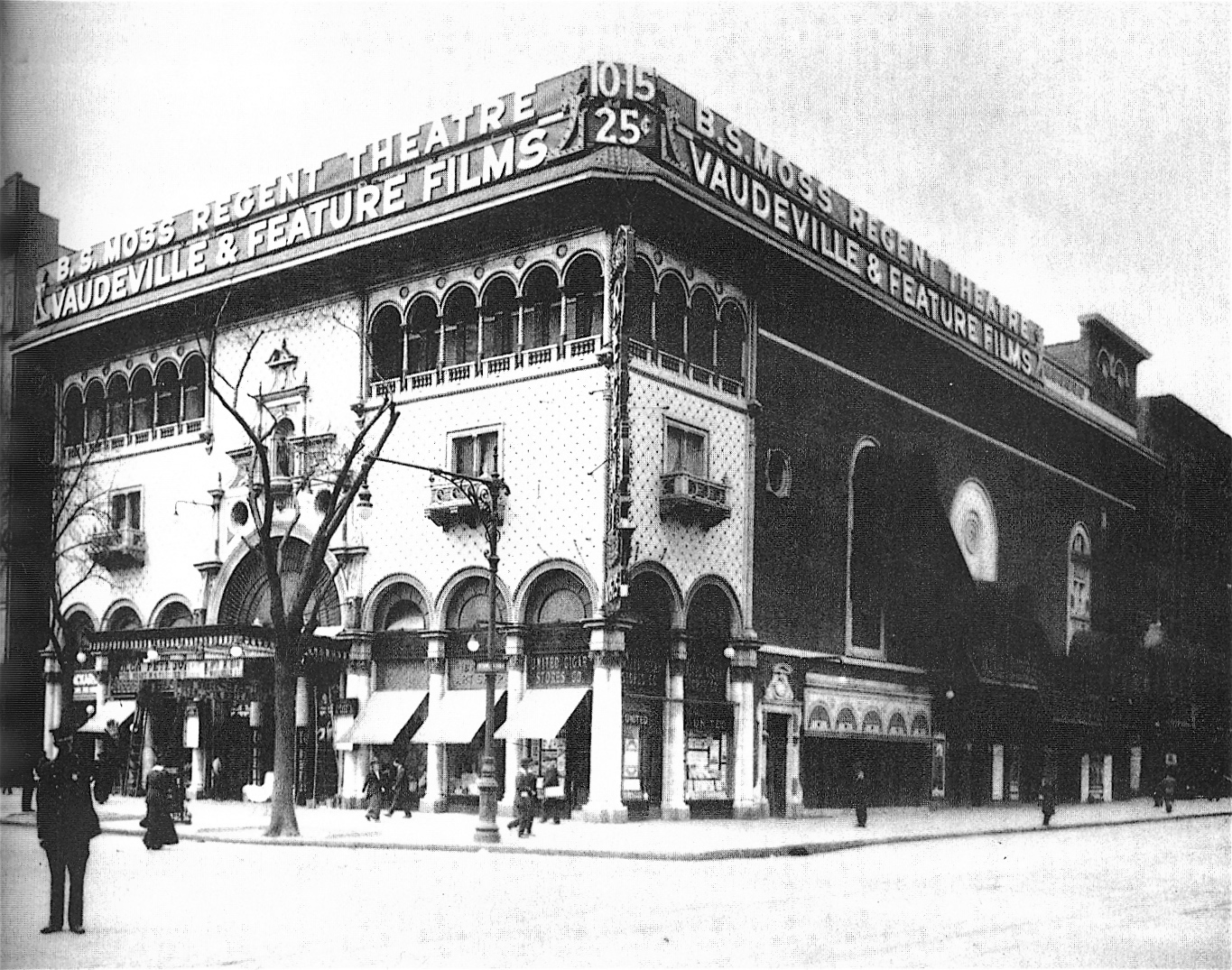 Regent Theater, Harlem, New York