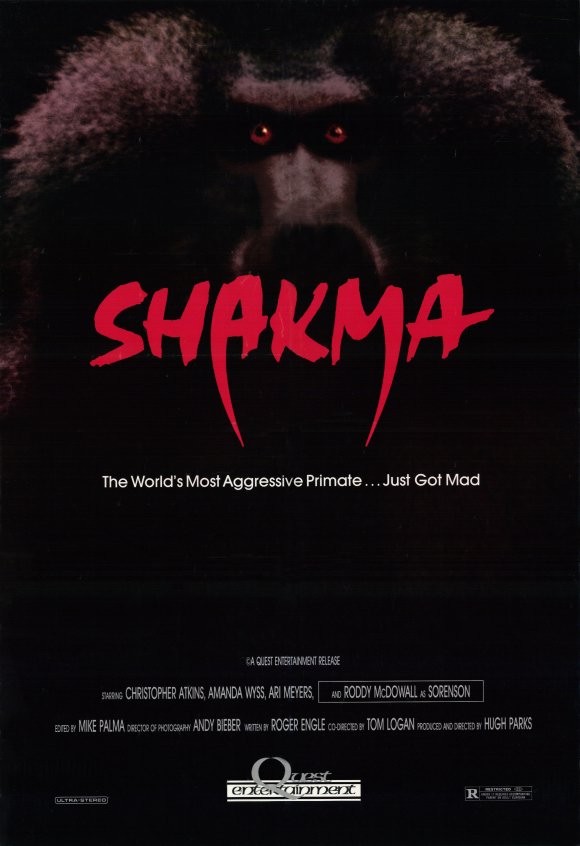 shakma-movie-poster-1991-1020249762