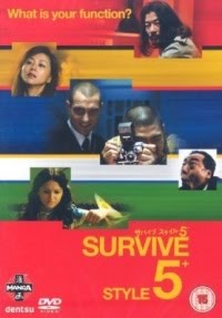 survive-style-5-box-cover-poster
