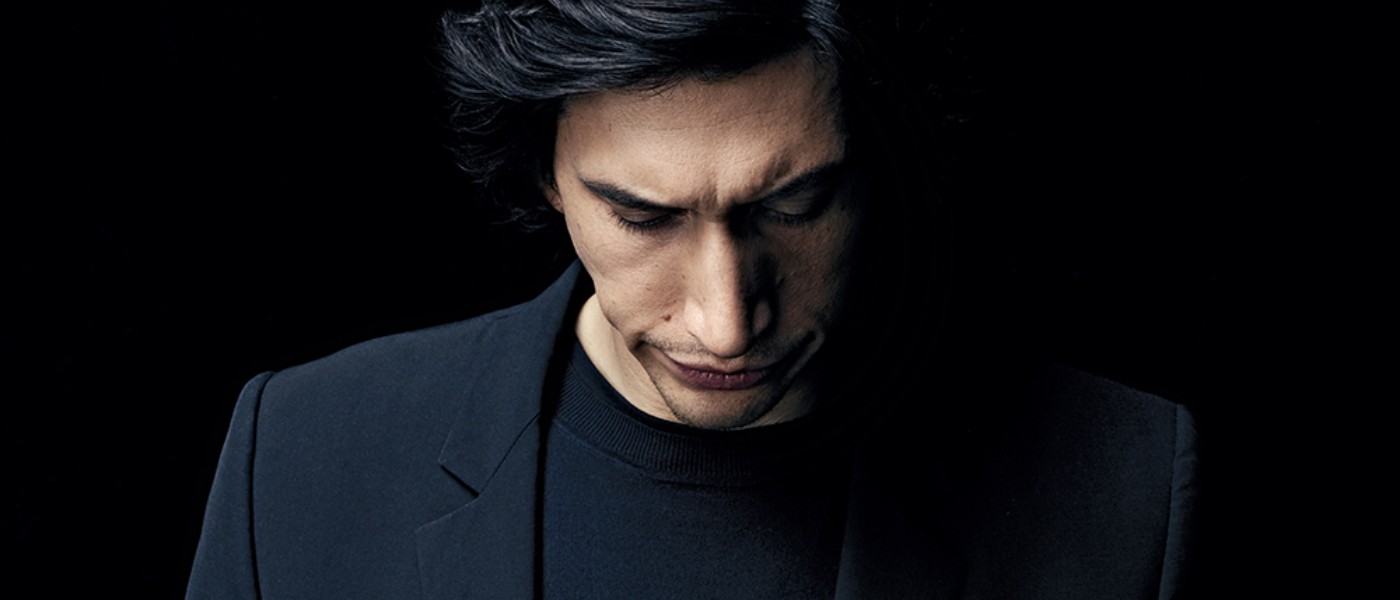 adam-driver