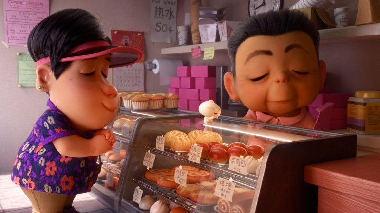 bao pixar short