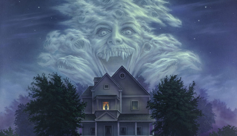 fright night 1985