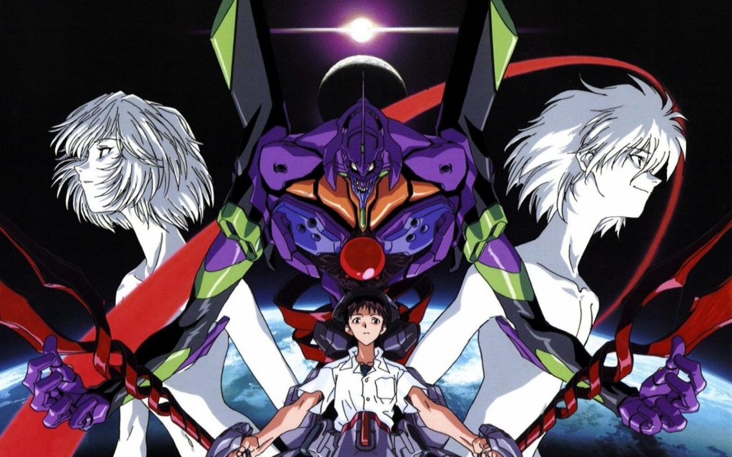 NEON GENESIS EVANGELION