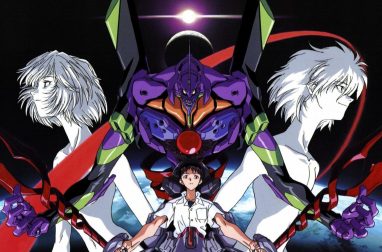 NEON GENESIS EVANGELION