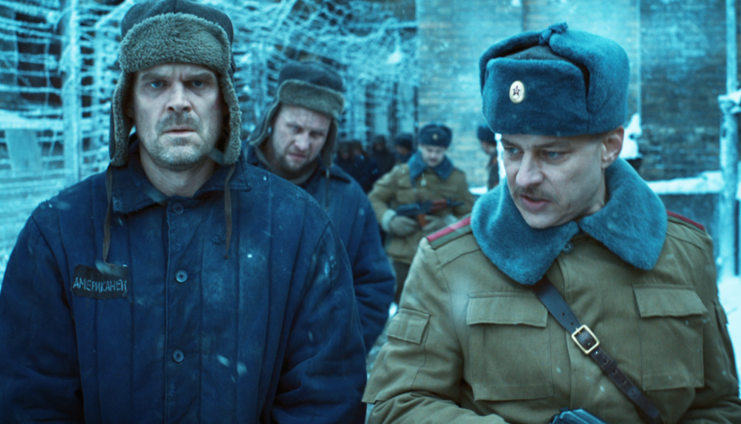 Netflix krytykowany za kręcenie STRANGER THINGS w więzieniu, gdzie mordowano Żydów. Powstała petycja