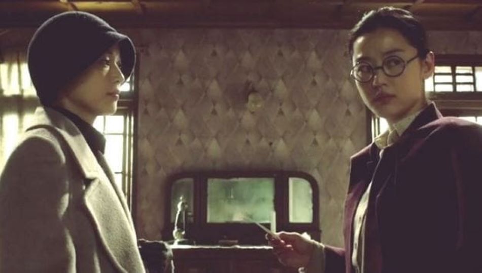 Jun Ji-hyun w filmie "Assassination" (2015)