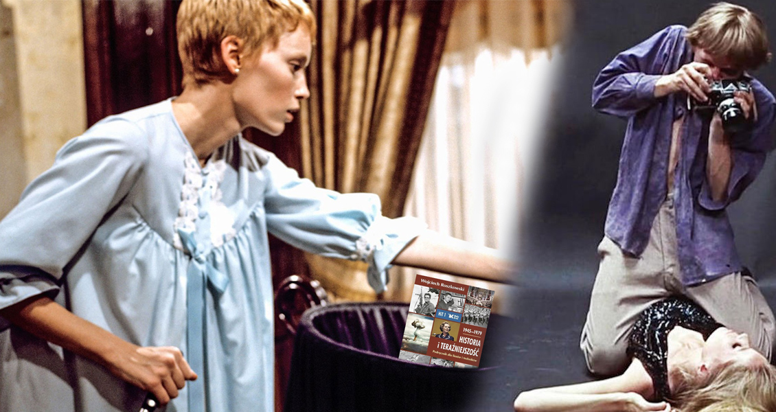 Filmy, które w podręczniku do HISTORII I TERAŹNIEJSZOŚCI mogłyby zostać uznane za ZDEGENEROWANE