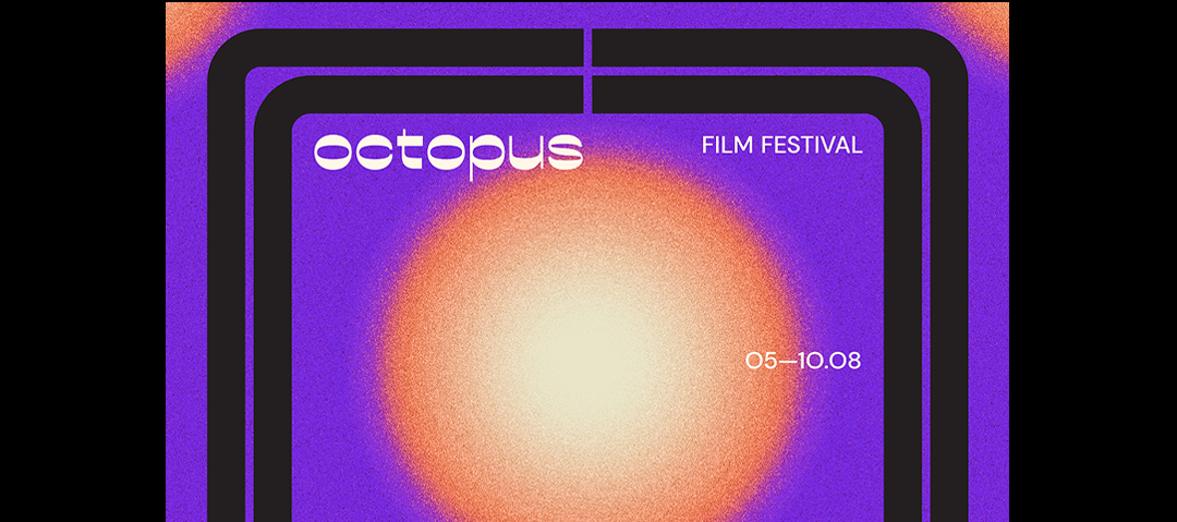 Już niedługo 8. edycja OCTOPUS FILM FESTIVAL. Co czeka na widzów?