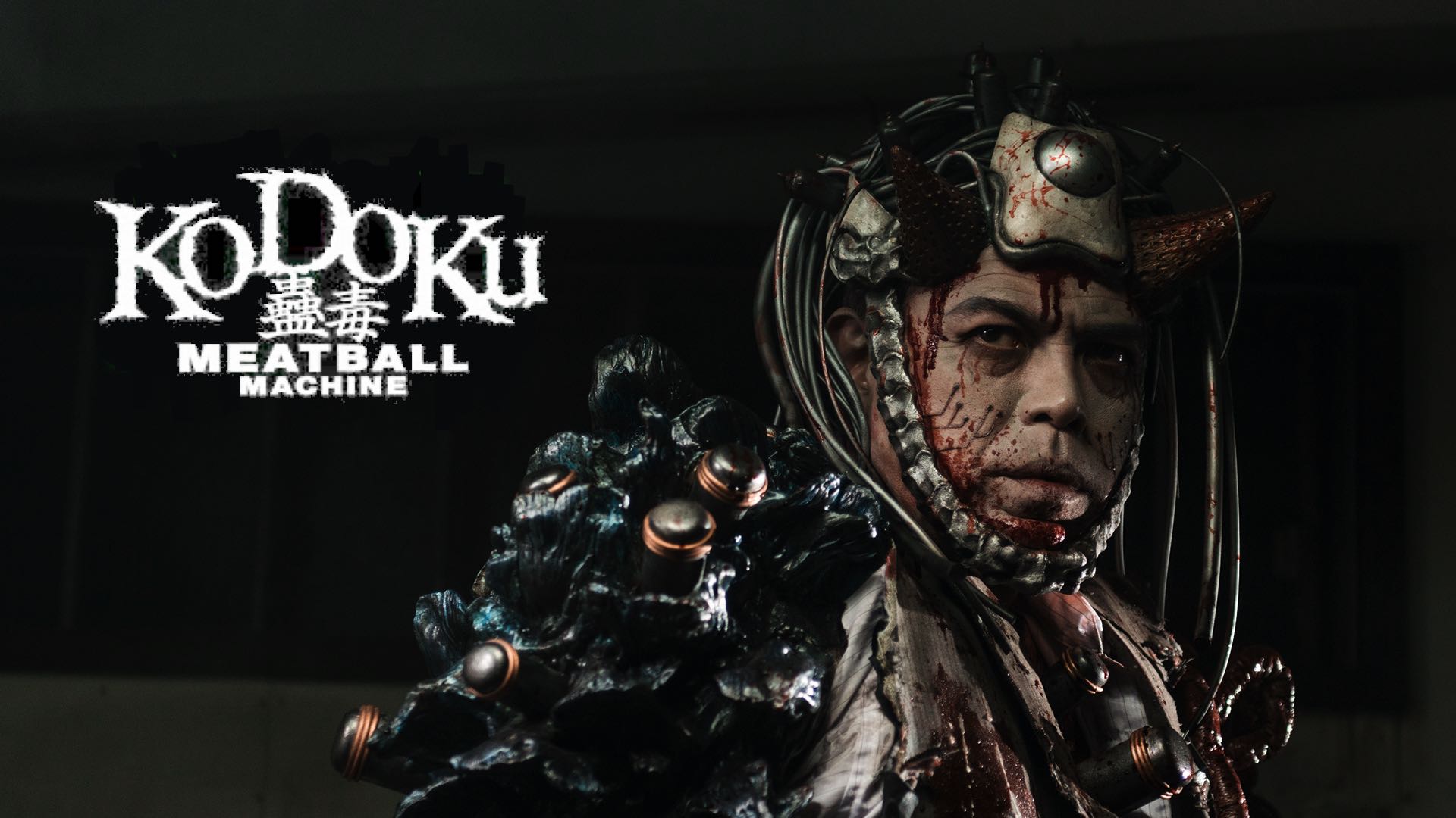 MEATBALL MACHINE KODOKU. Science fiction z cyberpunk i gore, prosto z Japonii