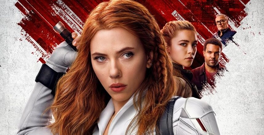 Recenzje filmu CZARNA WDOWA spływają do sieci. Dominują pozytywne opinie