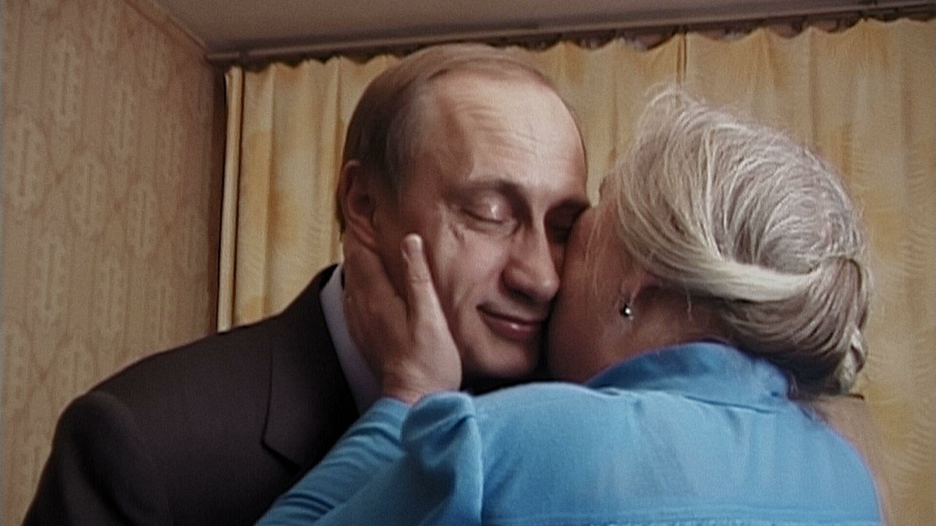Wysoka fala