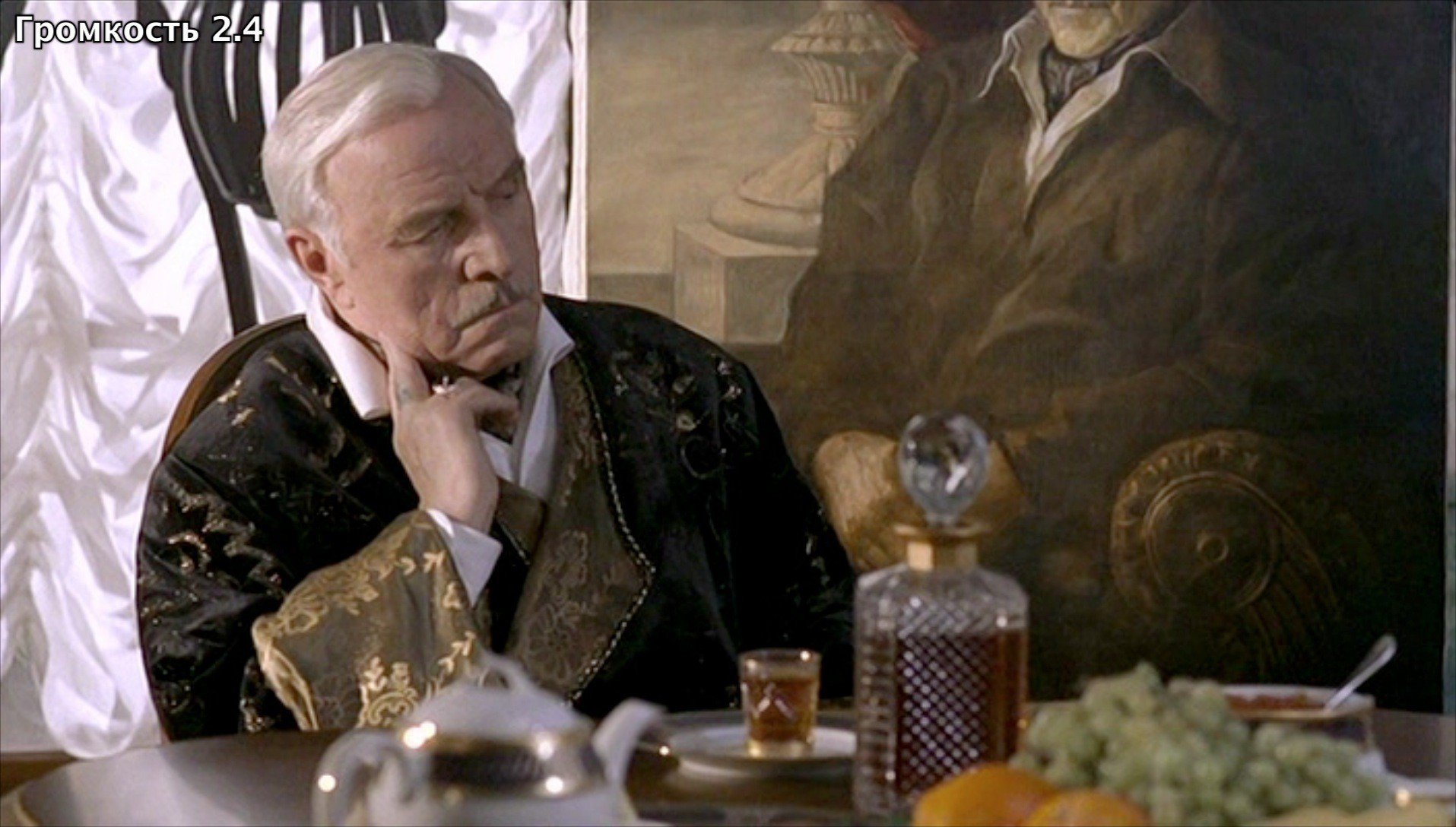 BAJECZNIE BOGACI AZJACI. Miłość, szmaragd i pierogi