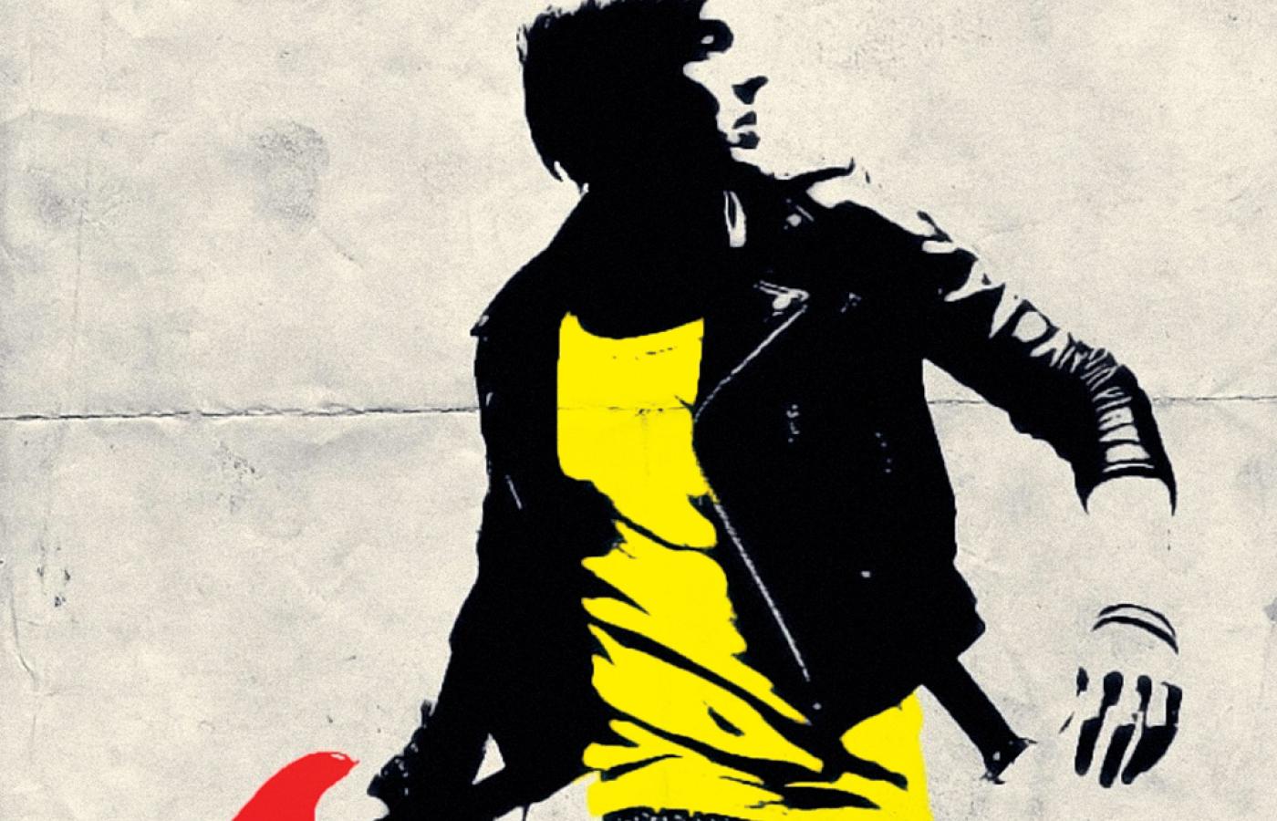 BEATS OF FREEDOM - ZEW WOLNOŚCI