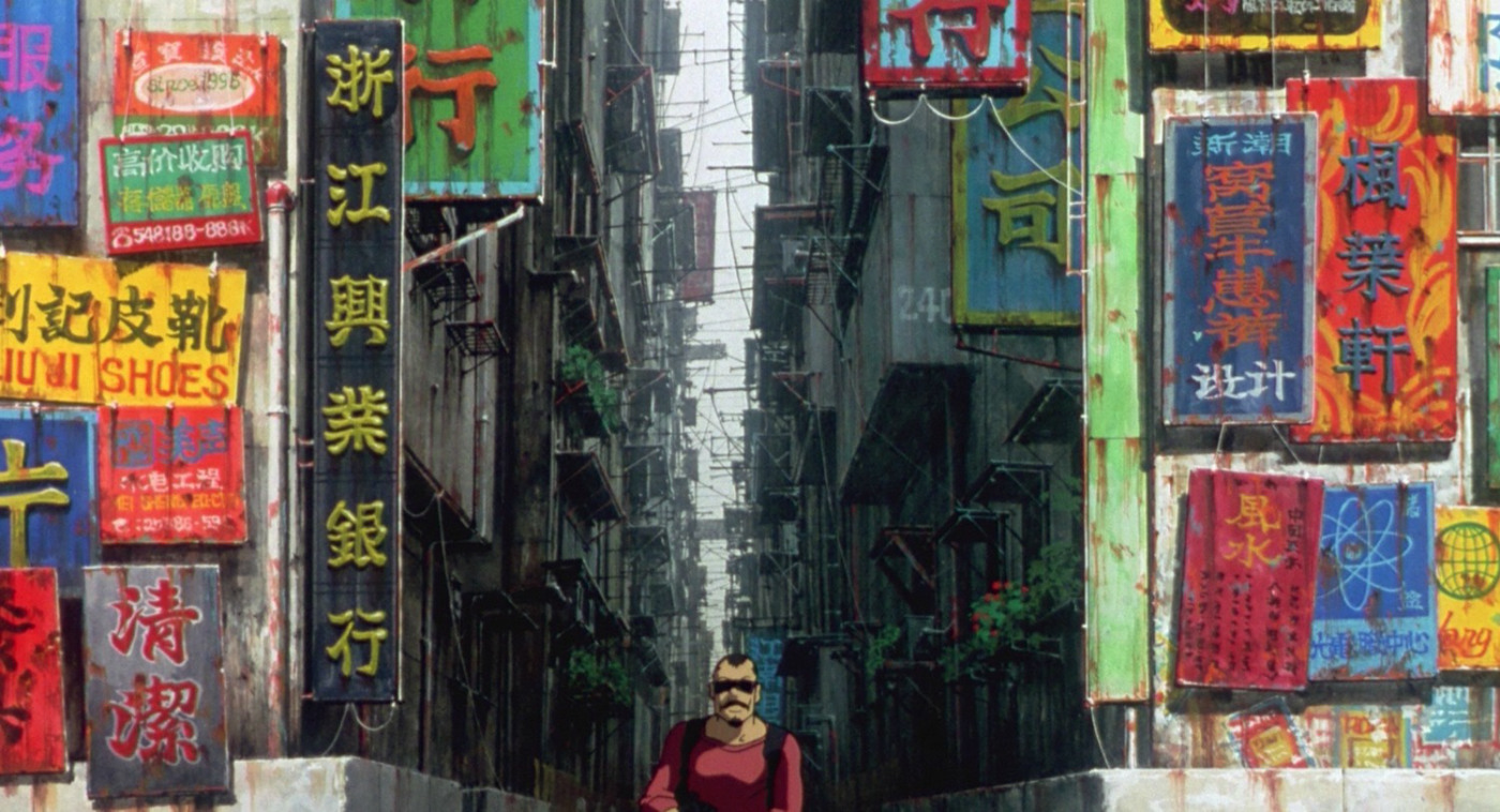 GITS4