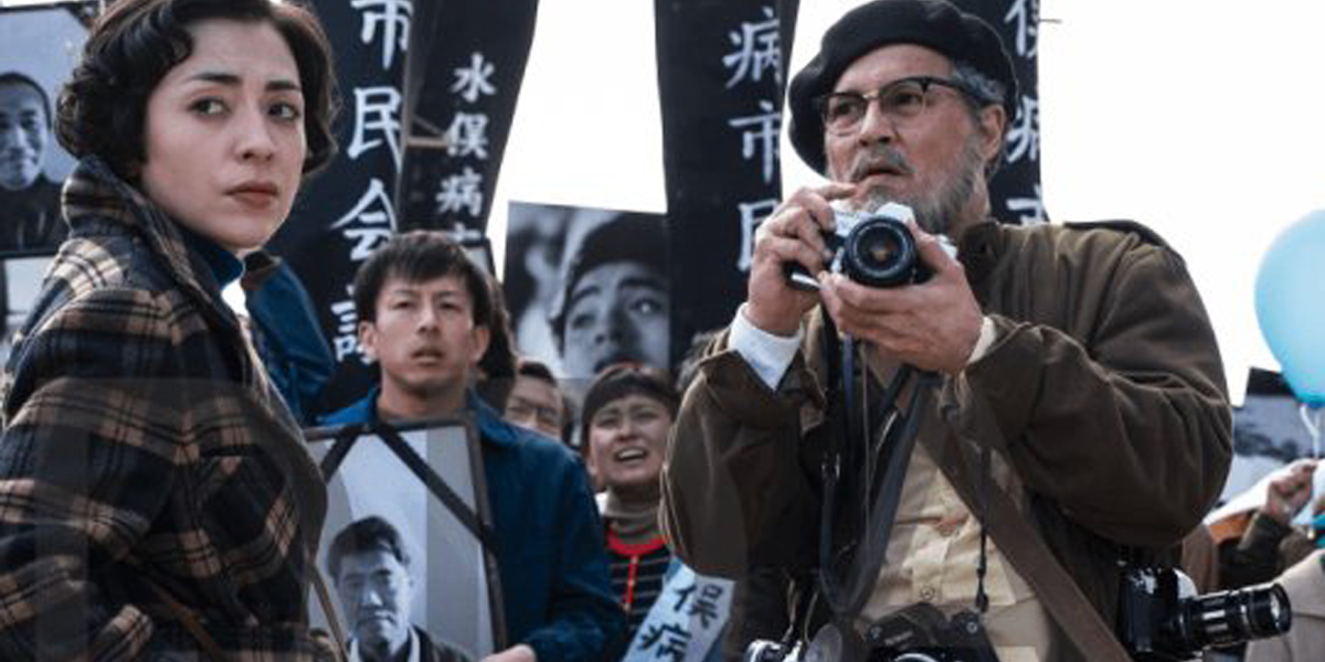 JOHNNY DEPP jako słynny fotoreporter W. Eugene Smith w zwiastunie filmu MINAMATA