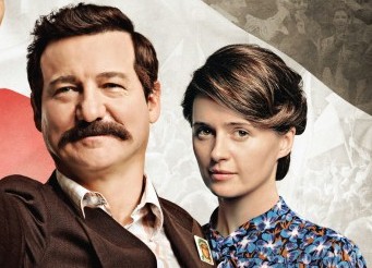 Oficjalny teledysk do "Wałęsy"