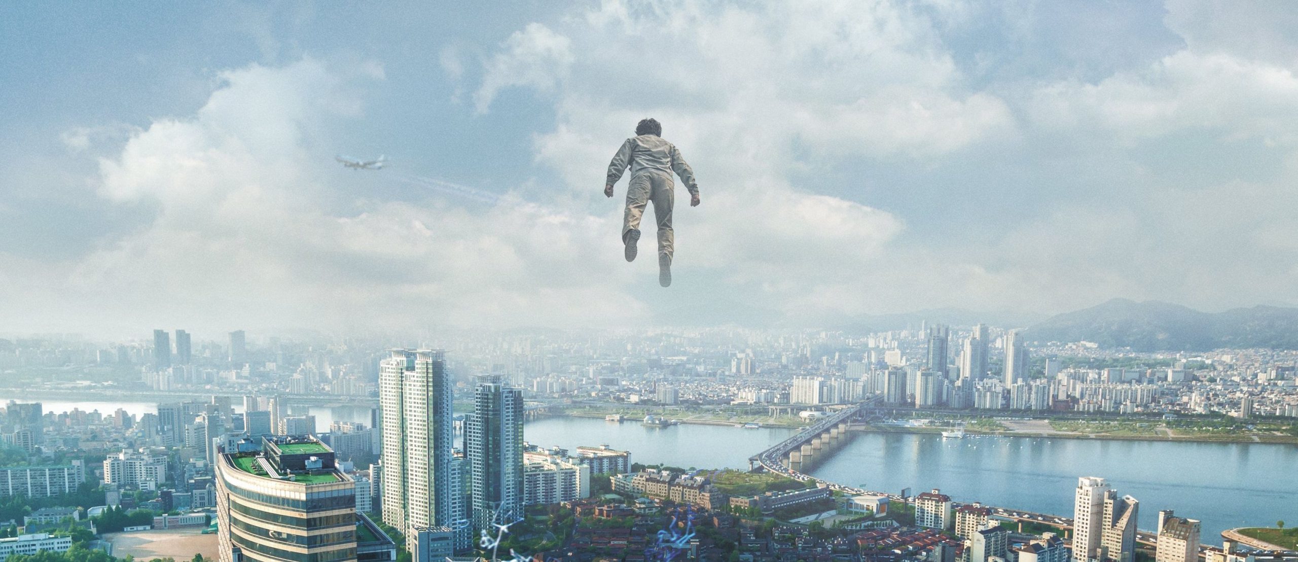 PSYCHOKINEZA. Koreański heros kontra bezduszny deweloper