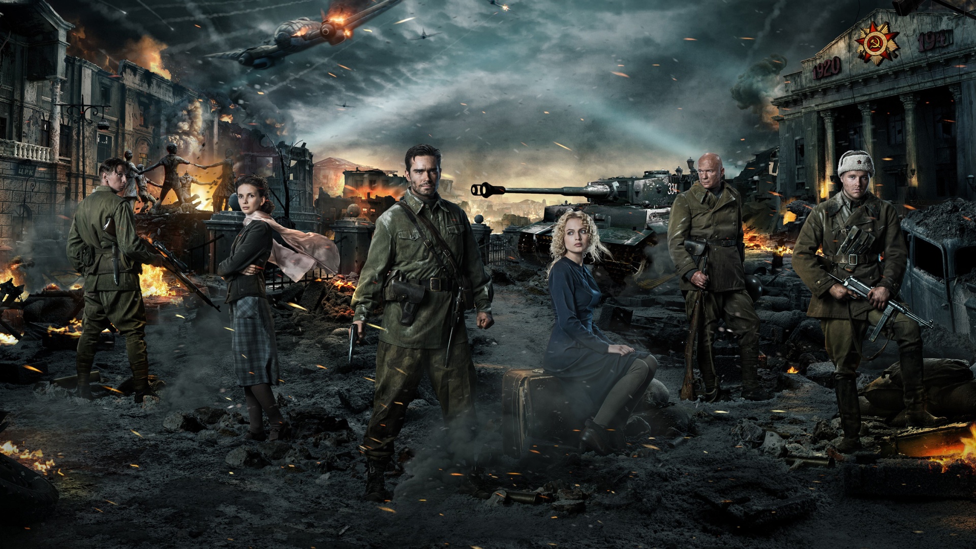 STALINGRAD (2013)