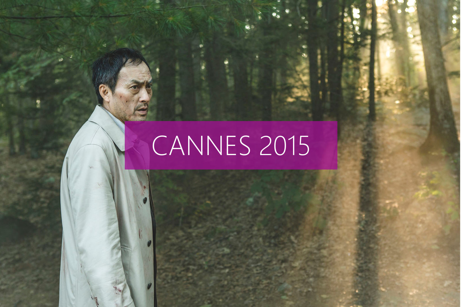 THE SEA OF TREES - wygwizdany film Gusa van Santa