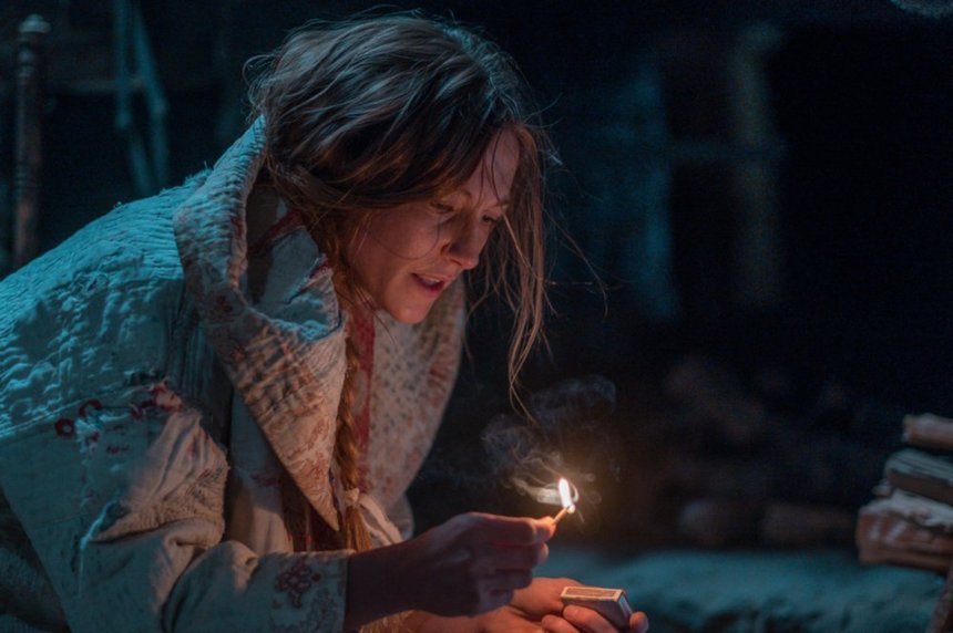 Caitlin Gerard, "The Wind" (2018)