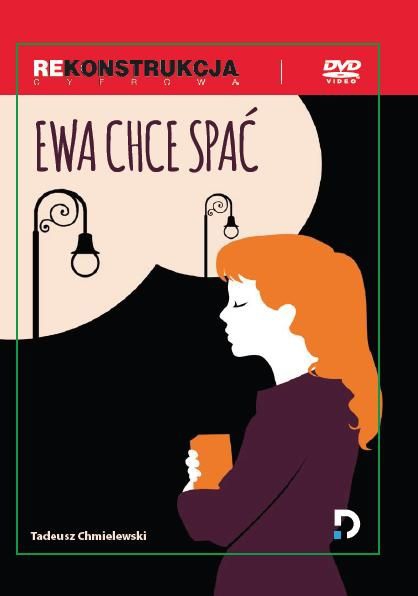 202412_A596ewa-chce-spac-dvd