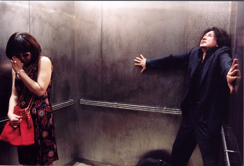 oldboy 4