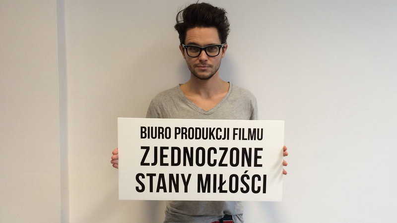 Tomasz Wasilewski, reżyser